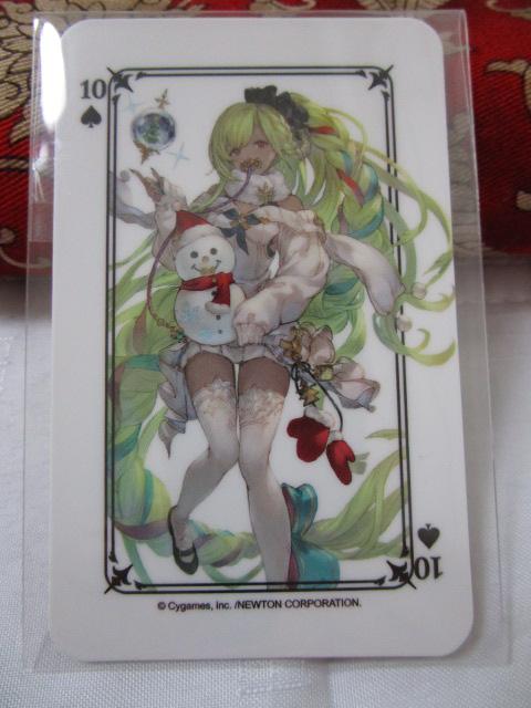 �O���u�� �O���T�C�L�b�`�� �g�����v �����L����6��Z�b�g �̎ʐ^3