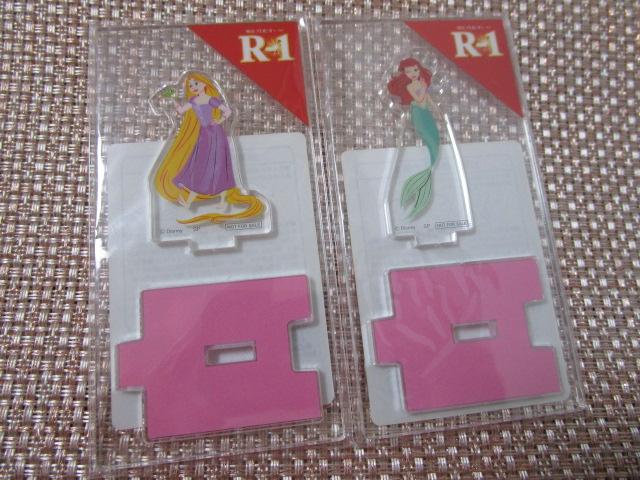 �v���r�I���[�O���gR1 �f�B�Y�j�[�v�����Z�X �A�N�����X�^���h 2�� ���v���c�F��&�A���G�� �̎ʐ^1