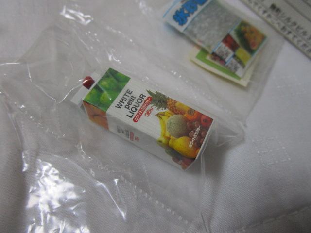 ���[�����g �Ղ��T���v�� ���͂����?! 4.�~�� ���ܖ��J�� �̎ʐ^3