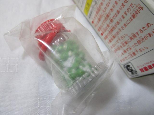 ���[�����g �Ղ��T���v�� ���͂����?! 4.�~�� ���ܖ��J�� �̎ʐ^5