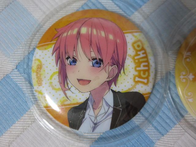 ������ �ʃo�b�W2��Z�b�g �ܓ����̉ԉ� �J�v�Z���ʃo�b�W vol.2 �̎ʐ^2