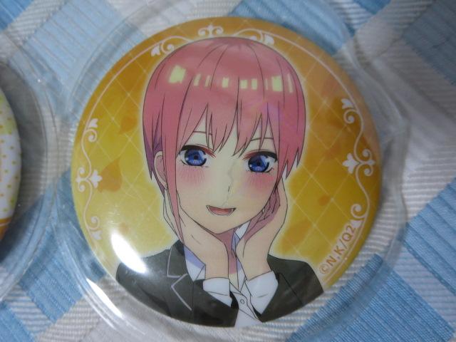 ������ �ʃo�b�W2��Z�b�g �ܓ����̉ԉ� �J�v�Z���ʃo�b�W vol.2 �̎ʐ^3