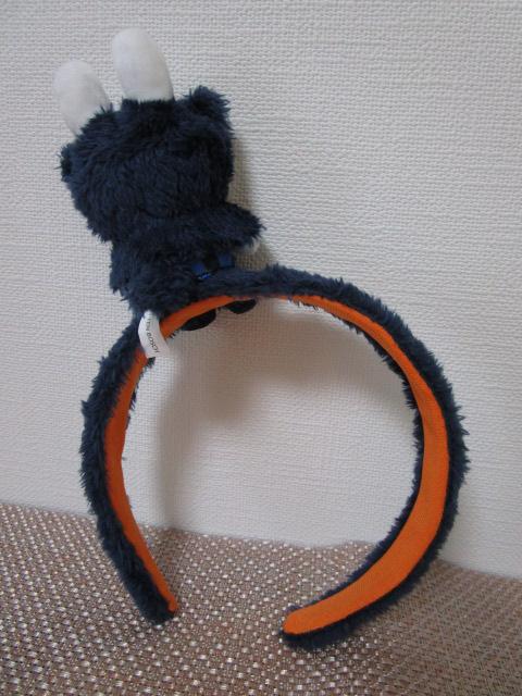 �n�E�X�e���{�X���� �~�b�t�B�[ �n���E�B�� �J�`���[�V�� ���Ô��i �̎ʐ^3