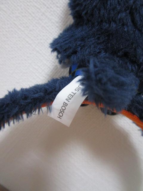 �n�E�X�e���{�X���� �~�b�t�B�[ �n���E�B�� �J�`���[�V�� ���Ô��i �̎ʐ^4