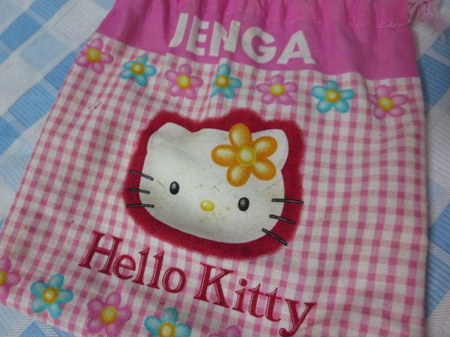 TOMY �n���[�L�e�B �W�F���K �N���A�J���[��� �̎ʐ^2