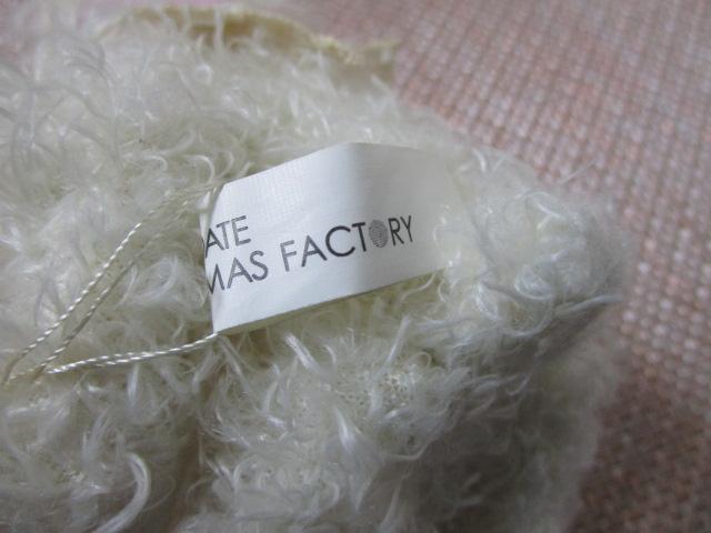 ���كN���X�}�X�t�@�N�g���[ �N�}�̂�����ʂ������ 14cm �� ���x�A �̎ʐ^5