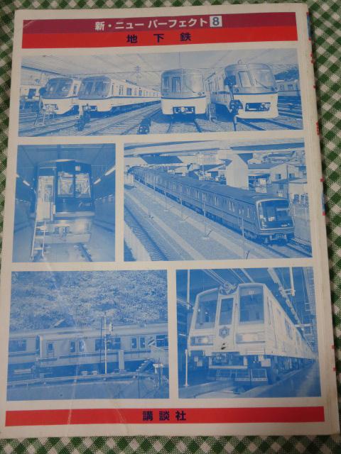 nS (VEj[p[tFNg) CV Xj ̎ʐ^2