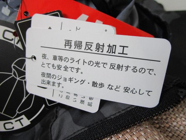 ���g�p ���^�O�t�� SPEEV 160 �t�[�h�t������i�C�����W�����p�[ ������ ����/UV�J�b�g/���t���N�^�[/���[�ܕt�� ��715882 �̎ʐ^6