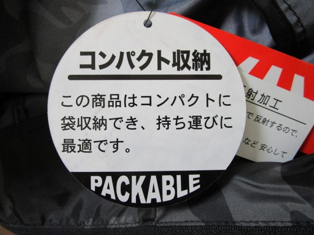 ���g�p ���^�O�t�� SPEEV 160 �t�[�h�t������i�C�����W�����p�[ ������ ����/UV�J�b�g/���t���N�^�[/���[�ܕt�� ��715882 �̎ʐ^7