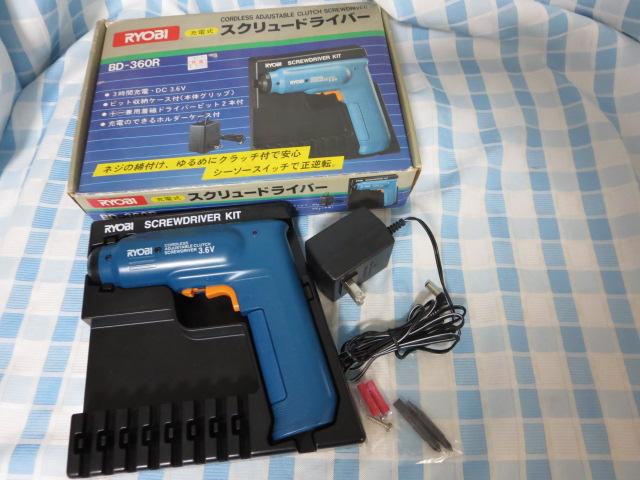 RYOBI �����[�r �[�d���X�N�����[�h���C�o�[ BD-360R �̎ʐ^1