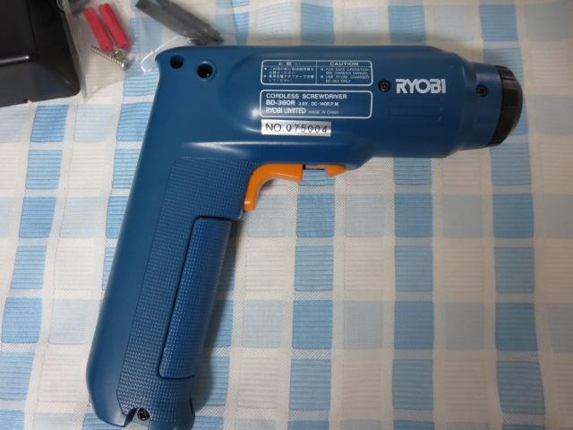 RYOBI �����[�r �[�d���X�N�����[�h���C�o�[ BD-360R �̎ʐ^4