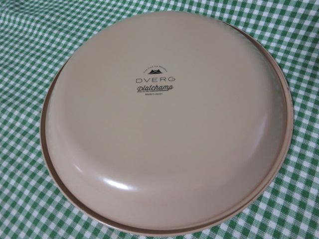 DVERG ~ Platchamp J[v[g 23cm~4Zbg uE hxO vbg`v ̎ʐ^3