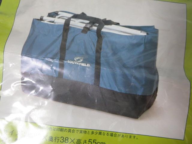 SOUTH FIELD トートバッグL 171L グリーン SF6103T の写真4