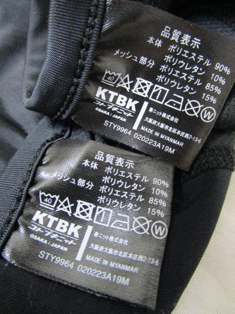 2_Zbg GRATEX Ci[Lbv ڐG⊴ jbg ubN ̎ʐ^5