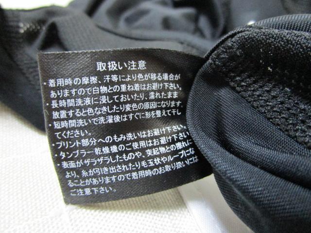 2_Zbg GRATEX Ci[Lbv ڐG⊴ jbg ubN ̎ʐ^6