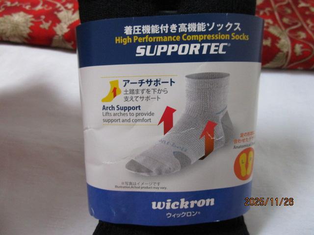 x mont-bell 1118217 EBbN WIC. T|[ebN gbLO V[g\bNX jp S ubN ̎ʐ^2