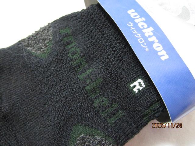 x mont-bell 1118217 EBbN WIC. T|[ebN gbLO V[g\bNX jp S ubN ̎ʐ^8