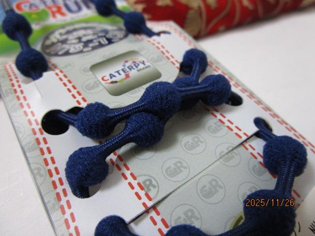 L^s R[|[glCr[ 75cm Ru7mm ̎ʐ^4