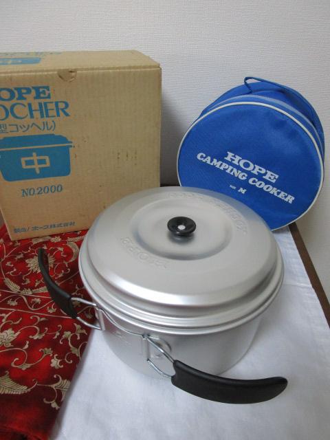 HOPE ی^Rbw M ̎ʐ^1