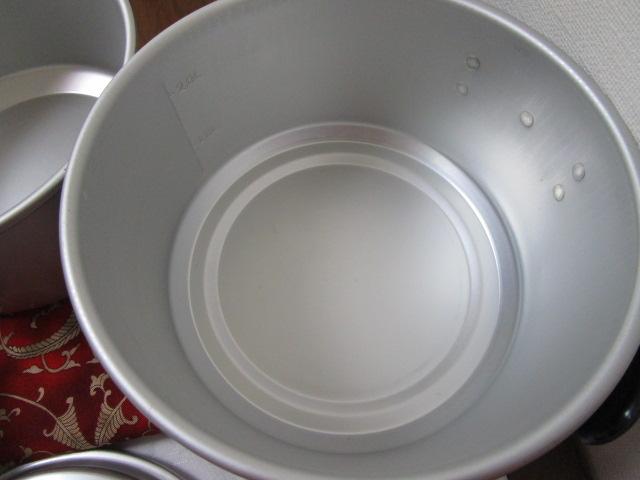 HOPE ی^Rbw M ̎ʐ^7