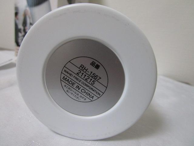 FORTEC �X�e�����X�� �y�b�g�{�g���N�[���[ 500600ml�Ή� �z���C�g RH-1567 ���g�p �̎ʐ^7