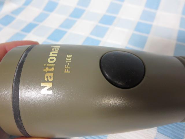 National�i�V���i�� �����d�� FF-106 �I���[�u�h���u �̎ʐ^3