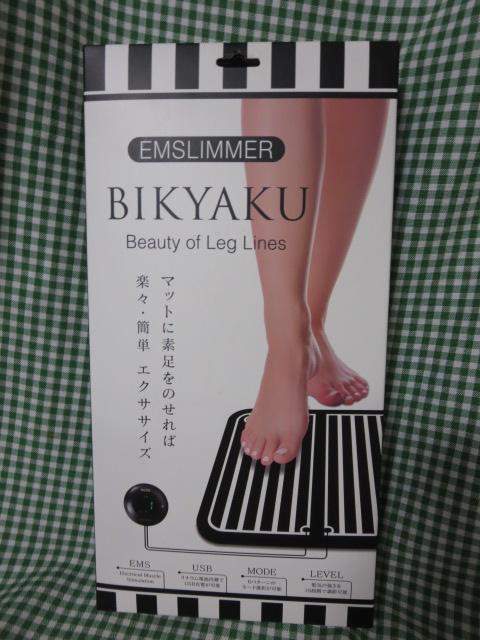 pEMS EMSLIMMER BIKYAKU ES-BK001 qER[|[V ̎ʐ^1