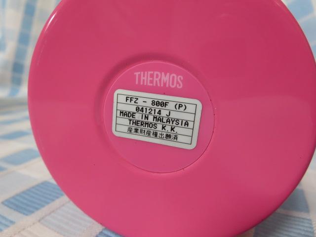 THERMOST[X ^fMX|[c{g 0.8L sN FFZ-800F P ̎ʐ^7