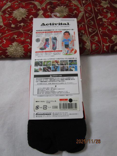 Activital ANeBoC^ tbgT|[^[ S-M 22.5-25.5cm  ObY} ̎ʐ^4