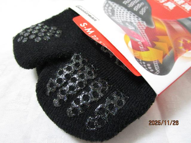 Activital ANeBoC^ tbgT|[^[ S-M 22.5-25.5cm  ObY} ̎ʐ^7