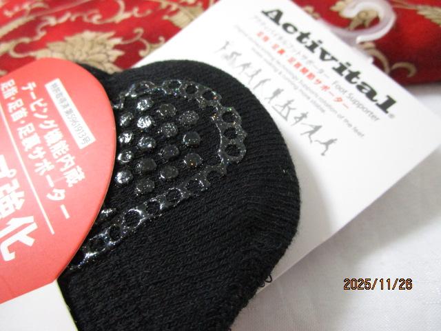 Activital ANeBoC^ tbgT|[^[ S-M 22.5-25.5cm  ObY} ̎ʐ^8