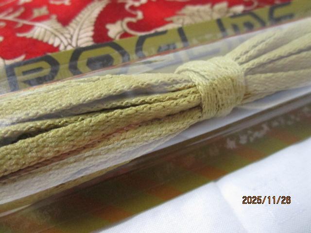 MIZUNO [OChV[[X 120cm S[h P1GZ202112 ̎ʐ^2