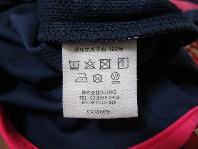 TSP 싅EFA TVc lCr[~sN XL ̎ʐ^8