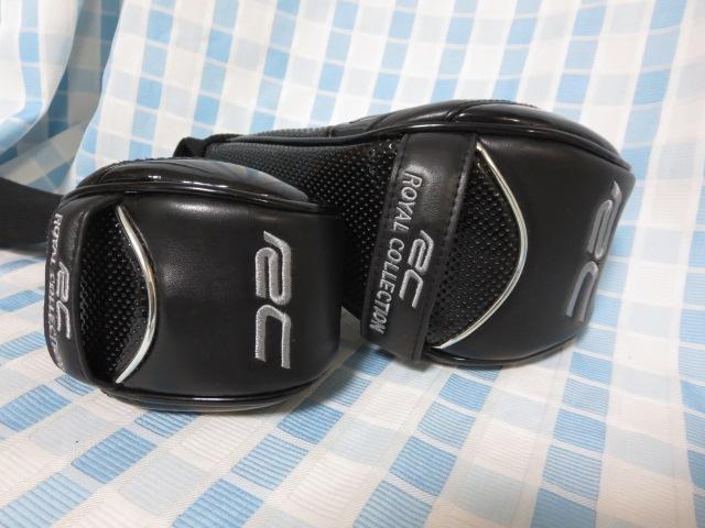 RC���C�����R���N�V���� �w�b�h�J�o�[�E�b�h�p2��Z�b�g �̎ʐ^5