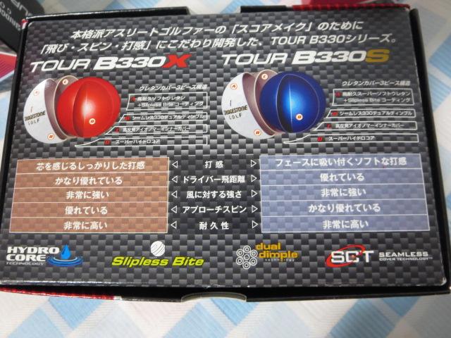 BRIDGESTONE�u���a�X�g�� TOUR B330X 6���� �T���P�C�X�|�[�c �̎ʐ^3