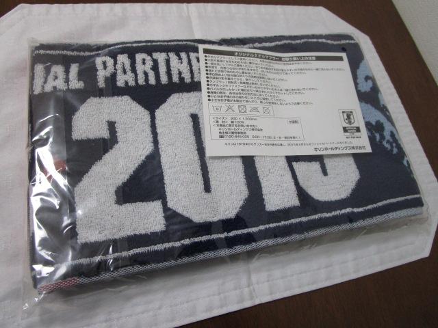 KIRIN JFA �I���W�i���^�I���}�t���[ 2019 ���T�b�J�[���{��\ �̎ʐ^2