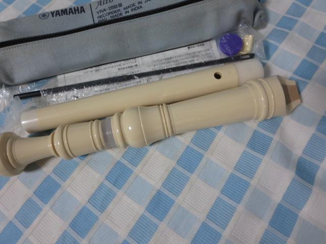 }n YAMAHA AgR[_[ YRA-28B3 ItzCg ̎ʐ^4