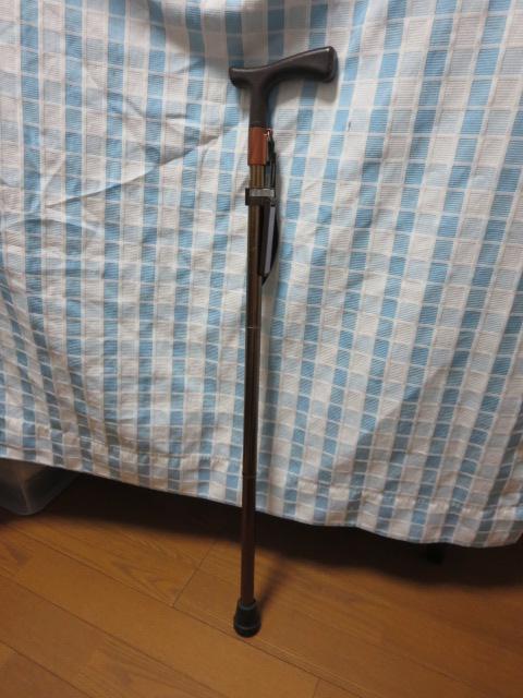 }e ܂肽݃XebL ܂肽݃XebLz_[t 75cm M7081 ̎ʐ^1