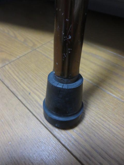 }e ܂肽݃XebL ܂肽݃XebLz_[t 75cm M7081 ̎ʐ^2
