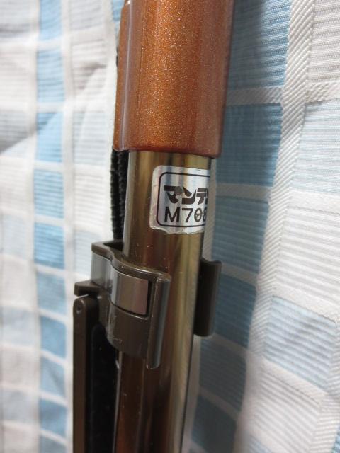 }e ܂肽݃XebL ܂肽݃XebLz_[t 75cm M7081 ̎ʐ^4