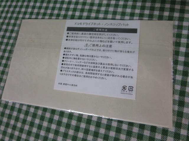 hRhCulbgEmXbvpbg S ̎ʐ^3