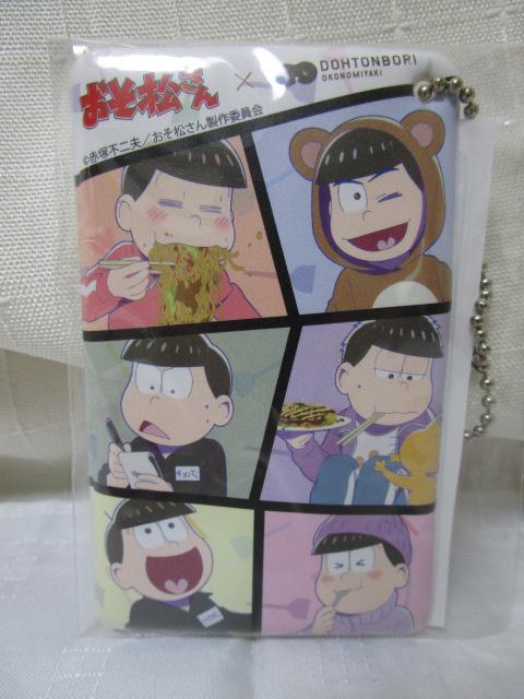 Xږx pXP[X ̎ʐ^1