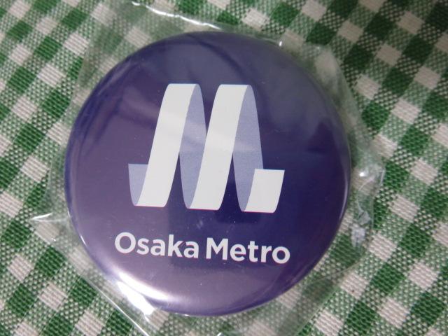 チg Osaka Metro ʃobW 5.5cm ̎ʐ^1