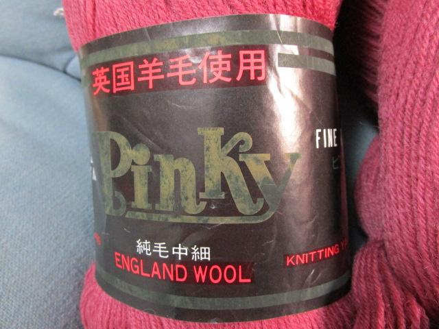 prюgp ђ Pinky sL[ ю E[100% 250g~3 GW ̎ʐ^2