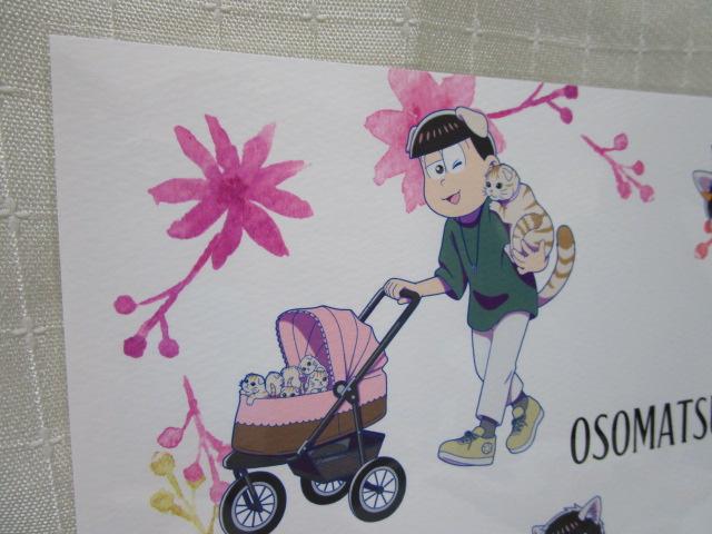 おそ松さん A4 アートプリント ねこ展 の写真3