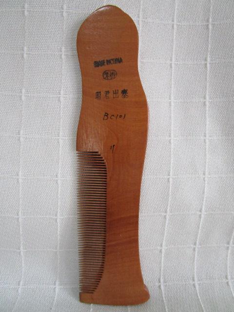 中国 四大美女櫛 木製くし 昭君出塞 15cm の写真4