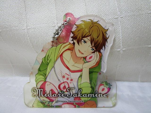 񂳂ԂX^[Y  ANL[z_[  ̎ʐ^1