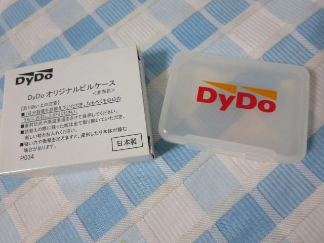DyDo IWisP[X ̎ʐ^1
