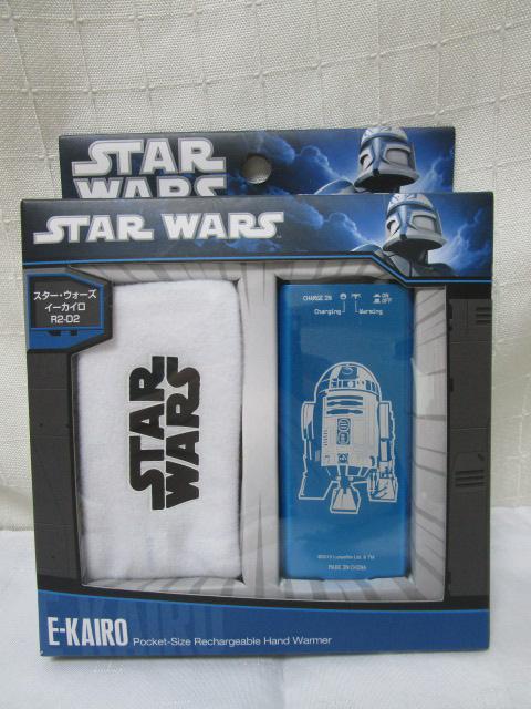 STAR WARS C[JC R2-D2 X^[EEH[Y ^Jg~[ [dJC ̎ʐ^1