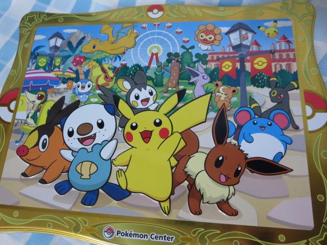 ポケットモンスター 焼きチョコ 空き缶 2013年 ポケモンセンター の写真2